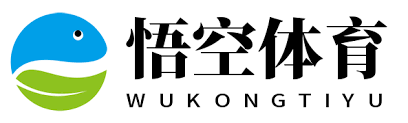 悟空·(中国)体育官方网站-WOKONG SPORTS